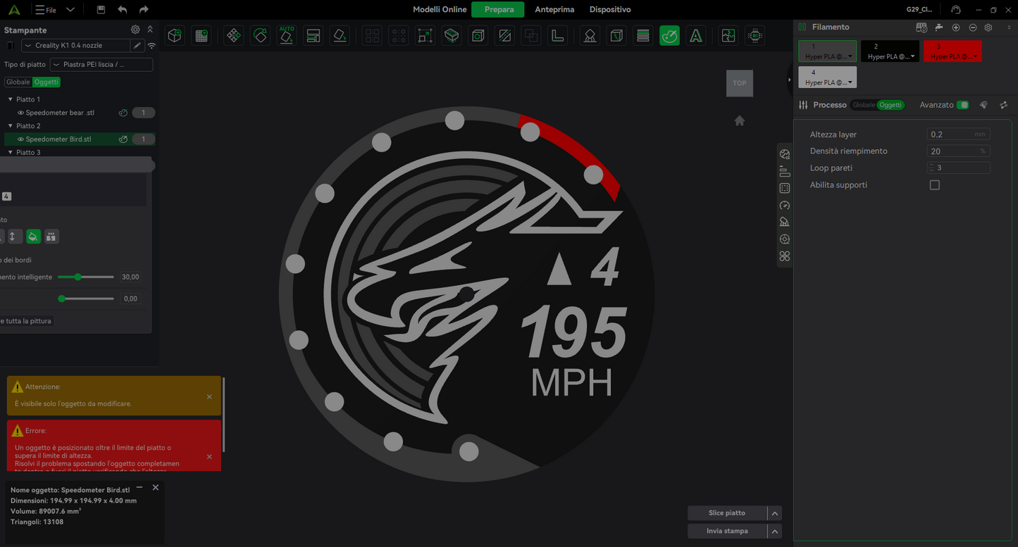 Need For Speed U2 TUNER BUNDLE Tachometer Clock – (4 Designs Bundle)